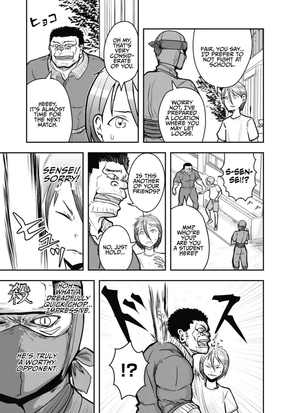 A manga about the kind of PE teacher who dies at the start of a school horror film Chapter 28 3